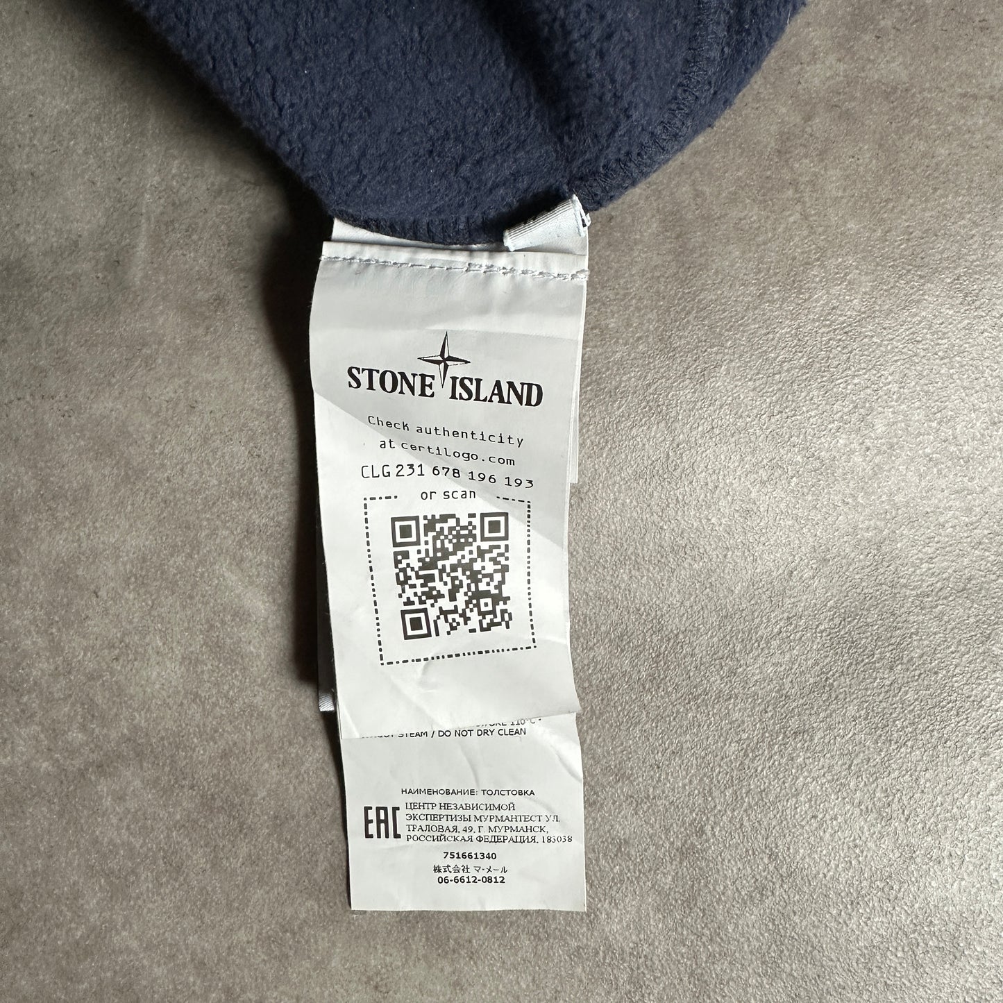 Stone Island Sweater